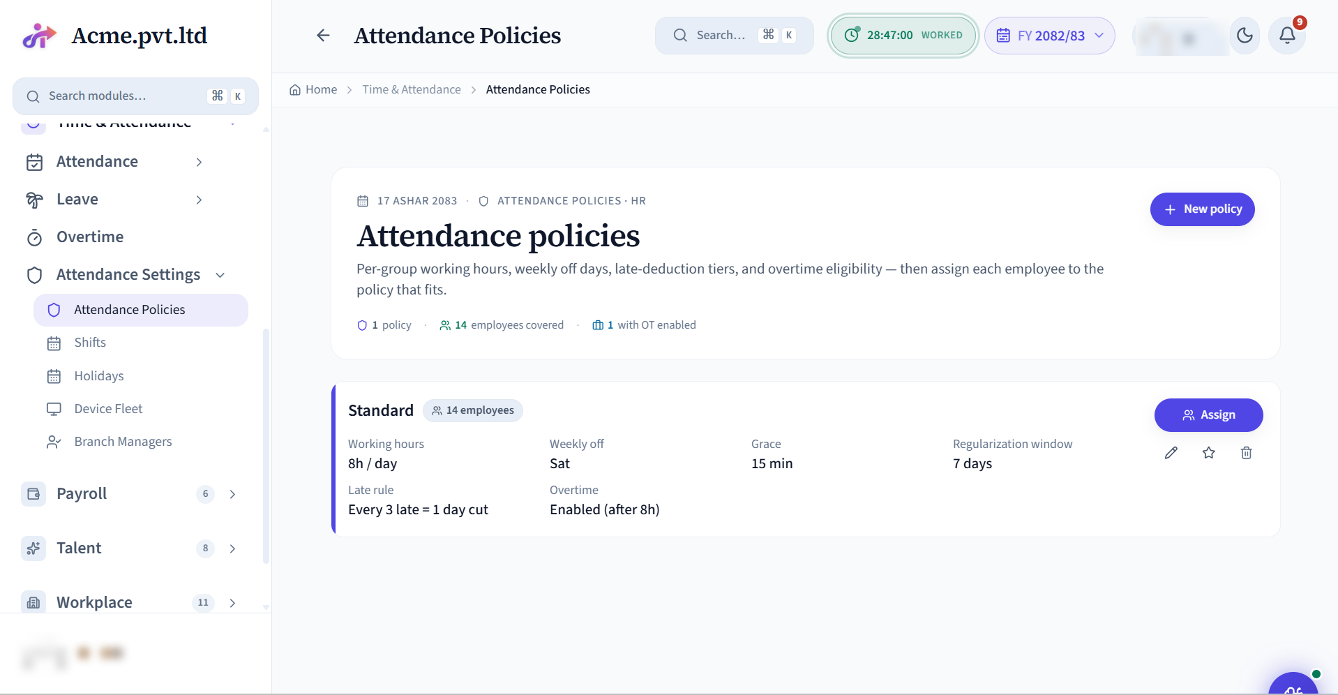 Attendance Policies screen