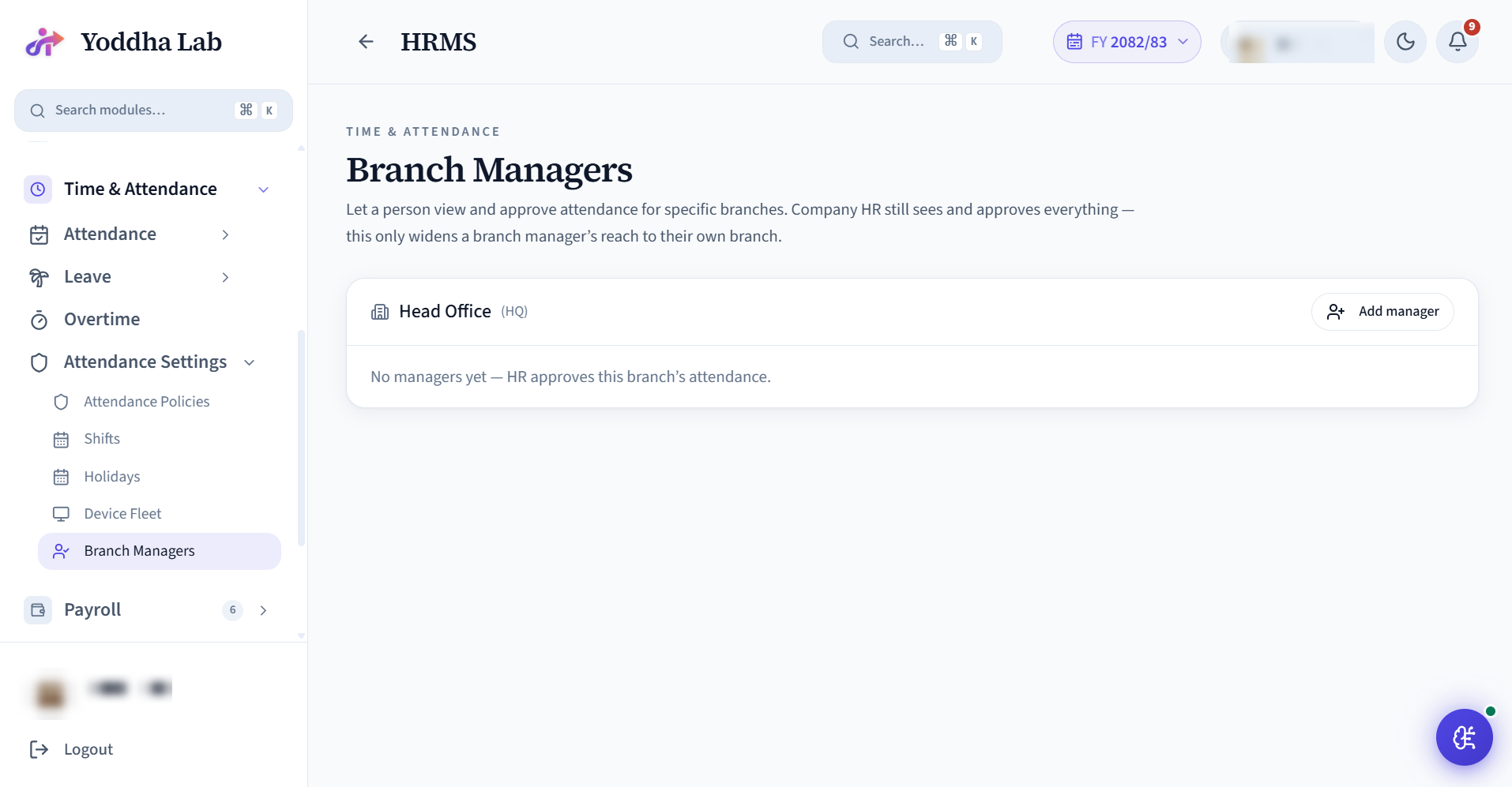 Branch Managers screen