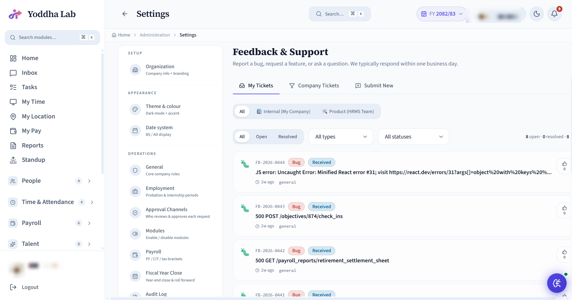 Feedback screen