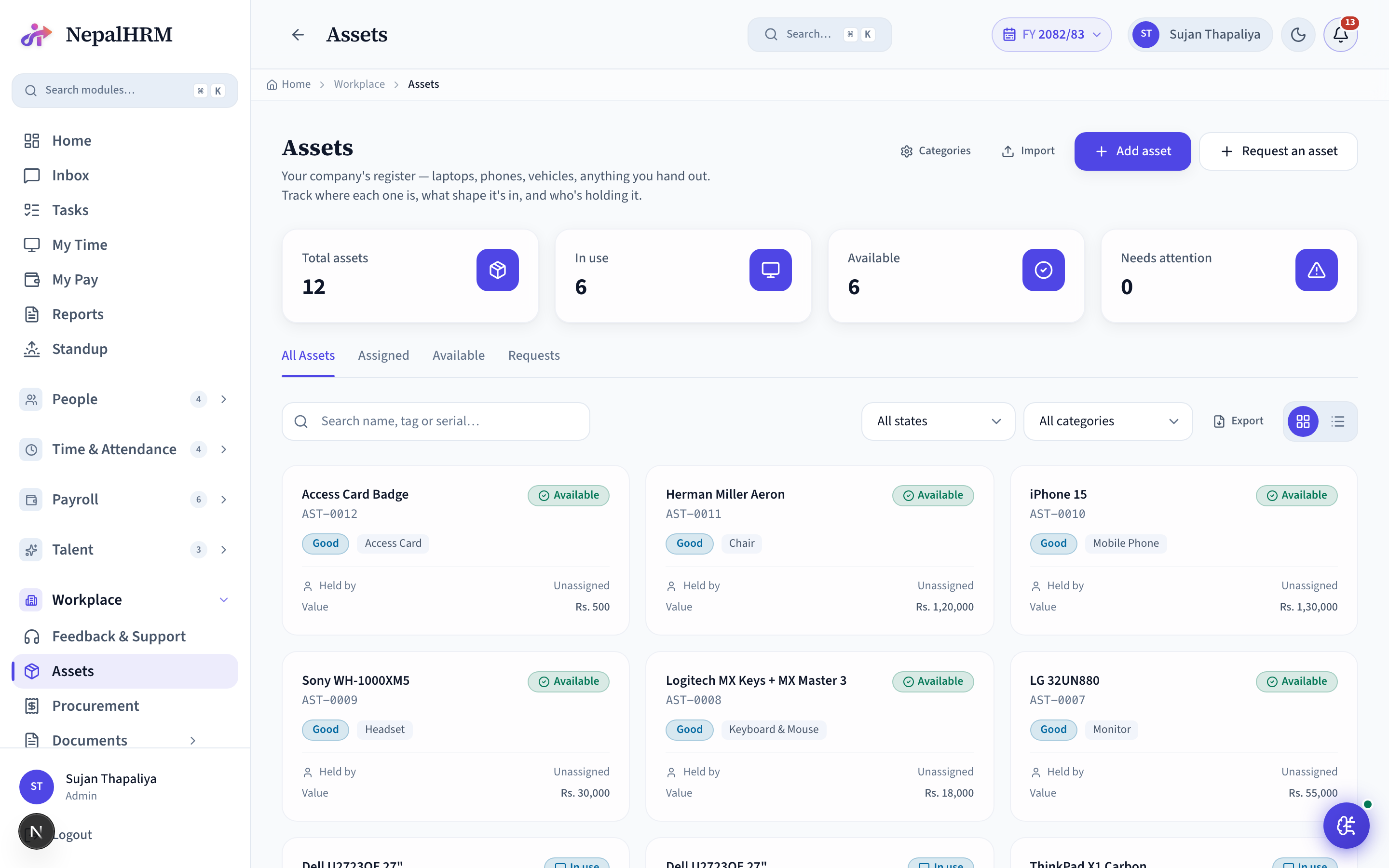 Assets screen