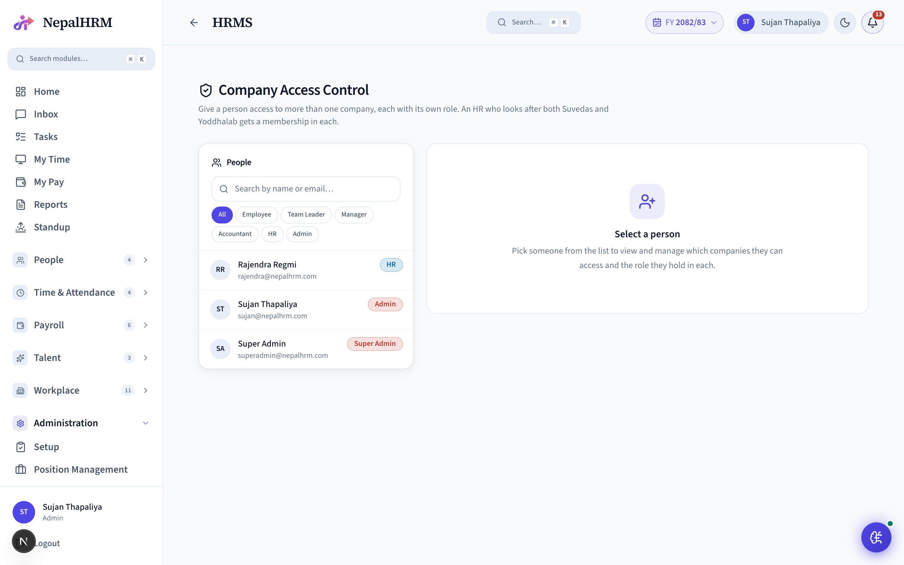Company Access screen