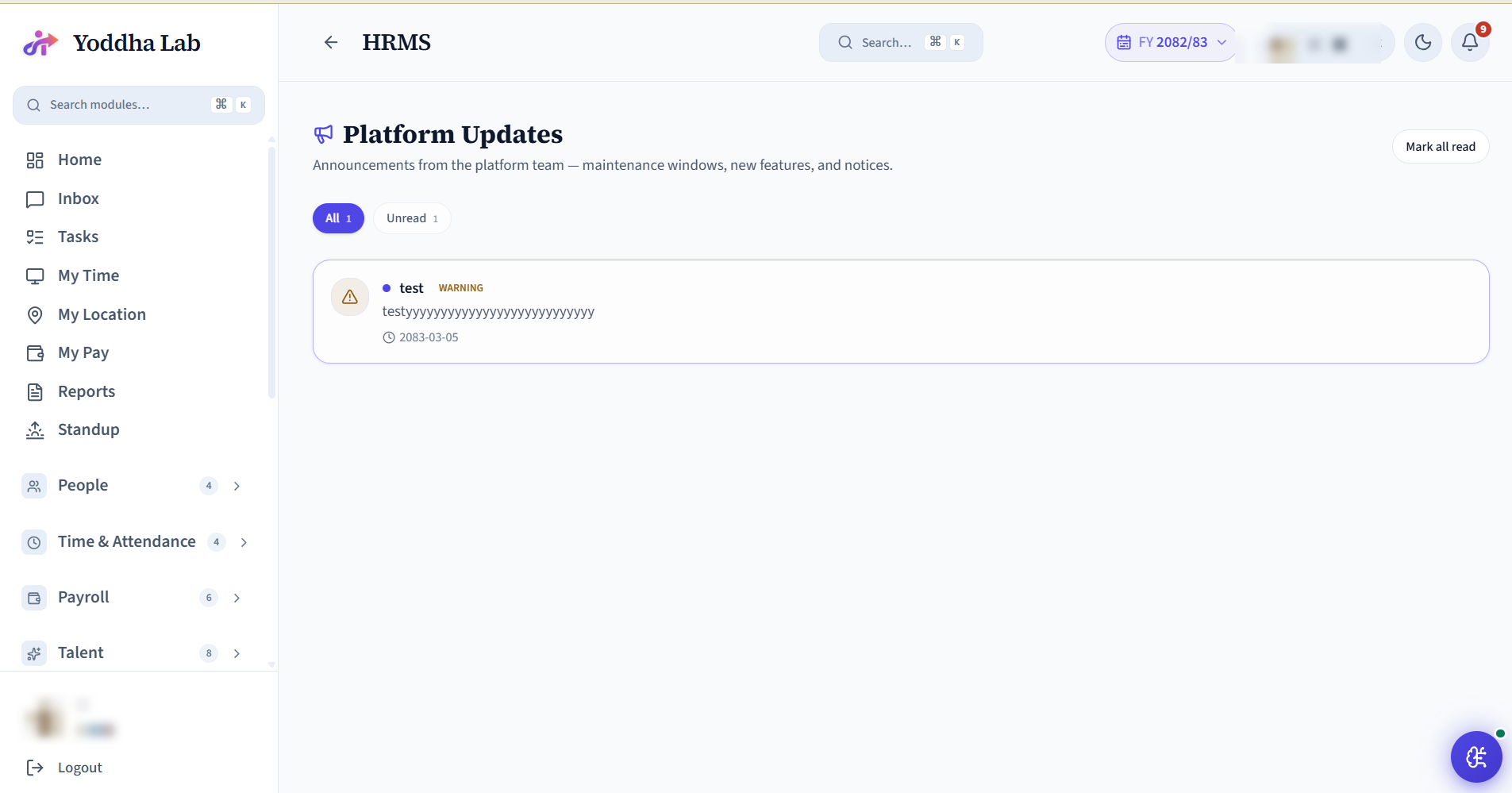 Platform Updates screen
