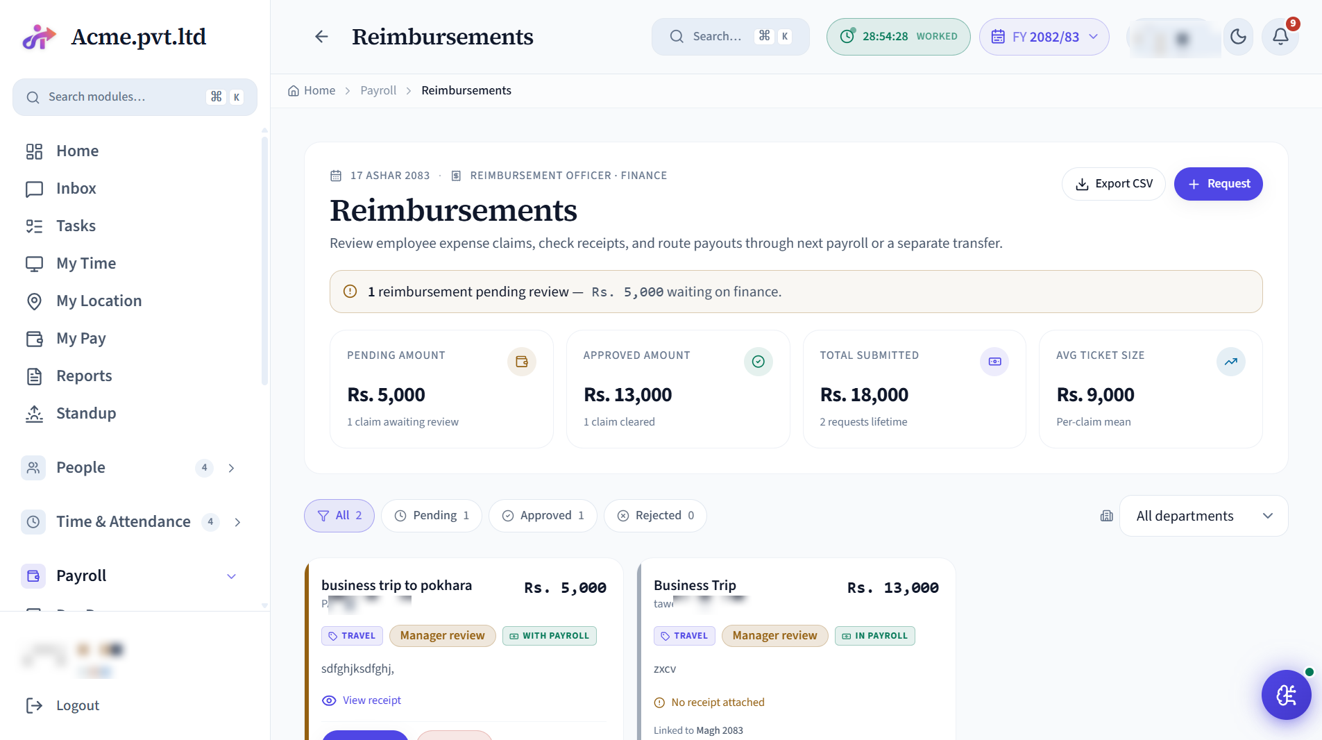 Reimbursements screen