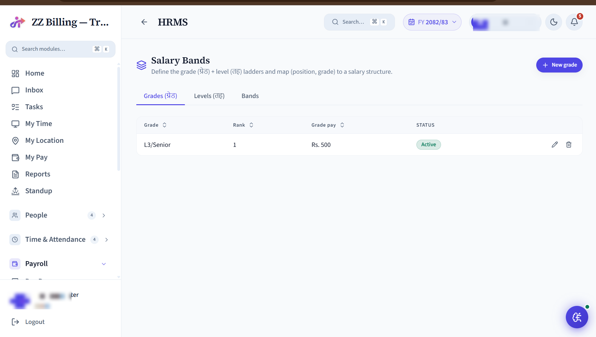 Salary Bands screen